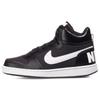 Mid PE Slip-Resistant Cushioning Mid-Top Kids' Skateboarding Shoes Black Teenagers Sneakers BV1607-001