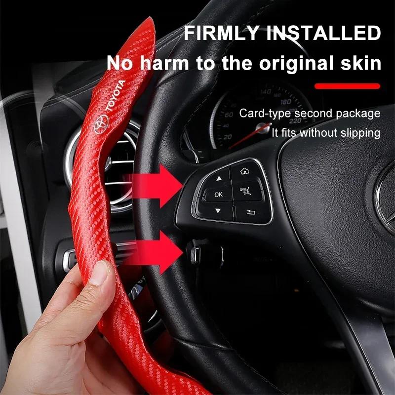 Non-Slip Universal Carbon Fiber Car Steering Wheel Cover for Toyota Trd Gr Yaris Corolla Avensis Aygo Vitz Vios Yaris Mark-X Mirai