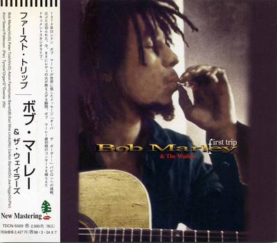 CD BOB MARLEY & THE WAILERS - First Trip TDCN5569 TDK 1996 Japan ObiReggae, Ska & Dub Used