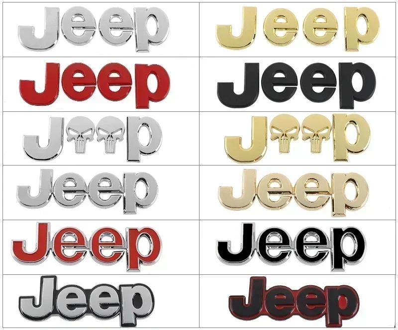 עבור רכב ג'יפ סמל מכסה מנוע קדמי עבור JEEP Grand Cherokee Wrangler Renegade Patriot Liberty Compass תג צד תא מטען אחורי מדבקה