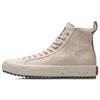 Li Ning CF Casual High-Top Skate Shoes Unisex Sneakers Flowing-Sand-Yellow AGCR173-1