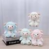 1Pcs 15CM Soft Comfortable Cartoon Animal Stuffed Doll Collection Cartoon Sheep Keyring PP Cotton Little Sheep Plush Keychain