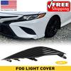 Left Front Bumper Fog Light Cover For SE Toyota Camry XSE 2018 - Driver