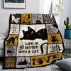 Whimsical Cat-Themed Throw Blanket - Cozy Flannel with Digital Print, Hypoallergenic & All-Season - Perfect for Sofa, Napping, Air Condition