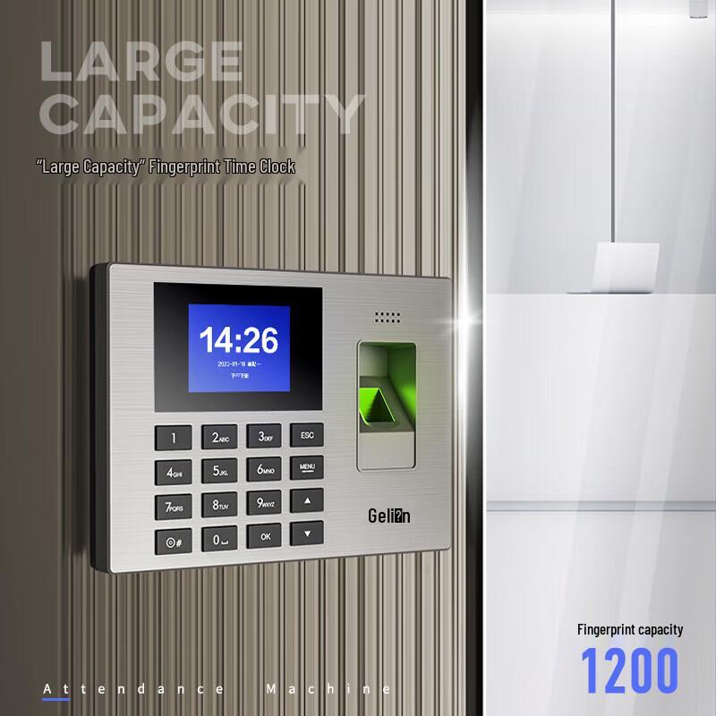 Deli 14060 Fingerprint Time Attendance System CN Plug (adapter Included)