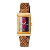Gucci Orologio da donna YA147402 G-Frame