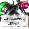 Cage Fishing Gear with PE Line Large Spinning Reel YOSHIKI XE5000 3 200m Included No. (ori-781213)