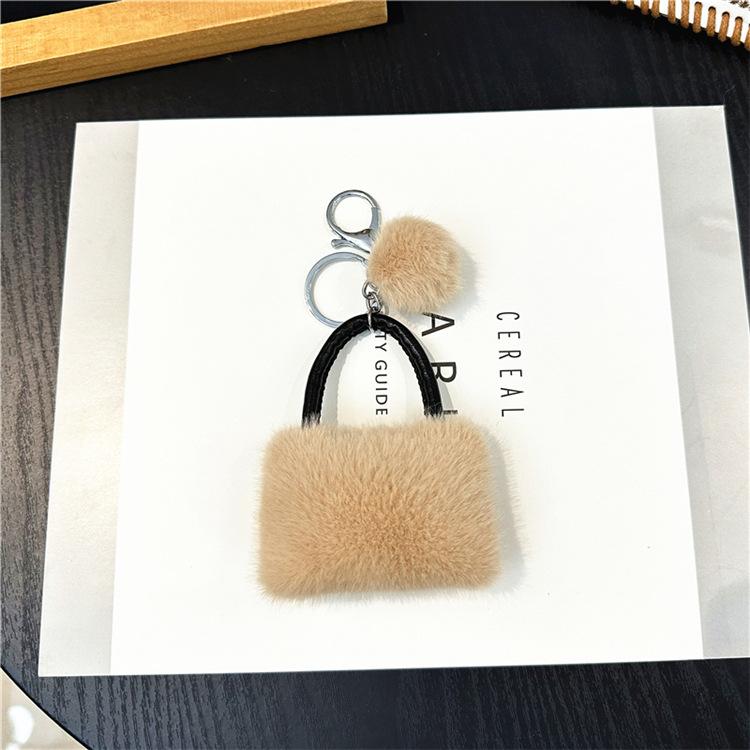 Cute Plush Keychain, Car Keychain, Backpack Decoration Pendant