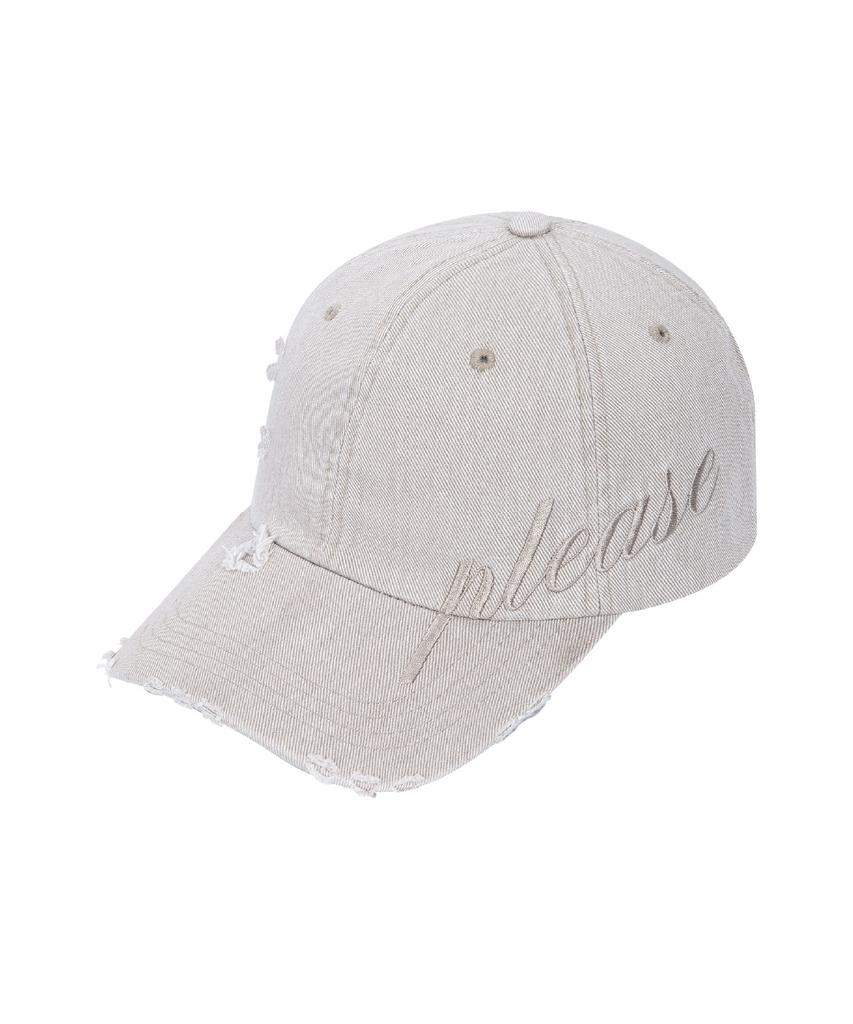 Peullijeunopallou Ran Distressed Cap (Sand)