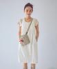 Diodi Women'S) Sarato Sleeveless Dress (Ivory)