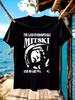 Mitski Album Art Vintage Black and White Tshirt - Unisex ...