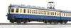 KATO N Gauge Kumoha52 1st Edition Iida Line 4-Car Set Railway Model Train 10-1764