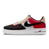 Sneakers Copii Air Force 1 GS Alter And Reveal Alb Roșu Gimnastic Cânepă DO6113-100