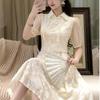 Elegant Summer 2024 Women's Two-Piece: Chinese Style Cheongsam Skirt & Camisole Dress with Frog Button Top