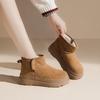 Bottes de neige pour femmes hiver 2025 nouveau velours épaissi extérieur à semelle épaisse cuir rehaussant et chaud chaussures en coton du Nord-Est pour femmes