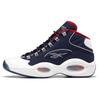 Question Mid 'USA' Sneakers H01281