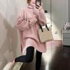 Soft Waxy Turtleneck Lazy Sweater Women's Autumn and Winter New Design Sense Versatile Split Fork Medium and Long Bottoming Top