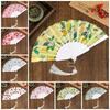 Fruit Pattern Folding Hand Fan Lemon Design Portable Fan Decorative Fabric Tassel Fan Home Use