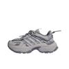 Shadow Fever OD Grijs Zilver Metallic Unisex Sneakers Greytwo KJ1212