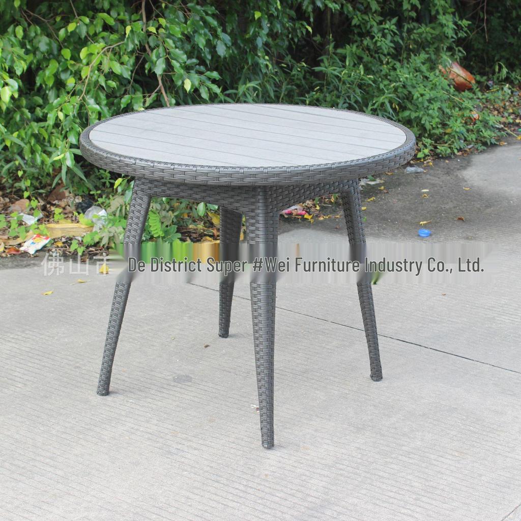 Outdoor Leisure Dining Set: Woven Rattan Table and Chairs for Hotel or Patio