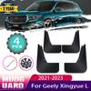 4pcs Car Mud Flaps for Geely Xingyue L Monjaro 2022 2023 KX11 Car Mudguards Splash Guards Fender Mudflaps Auto
