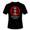 Bästa present Herr T-shirt Shitoryu Karate T-shirt Mode Kortärmad Herr T-shirt Bomull T-shirts Toppar T-shirt Streetwear