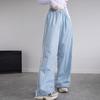 Eisseide Schnelltrocknende Arbeitshose für Damen im Sommer Dopamin Locker Lässig Gestreift Dünn Sport Weitbein Fallschirmspringerhose
