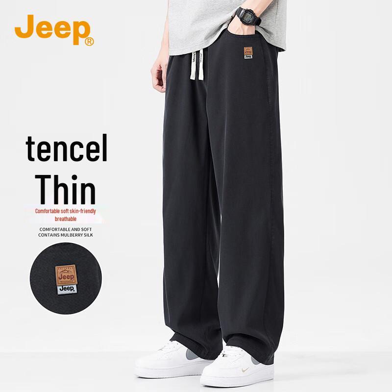 Jeep Men's Lyocell Tencel Straight-Leg Casual Pants