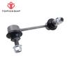 TOPICKSAP Front Stabilizer Sway Bar Link Rod Left Right for Maserati Ghibli Quattroporte M156 M157 2013 2014 - 2022 670005003