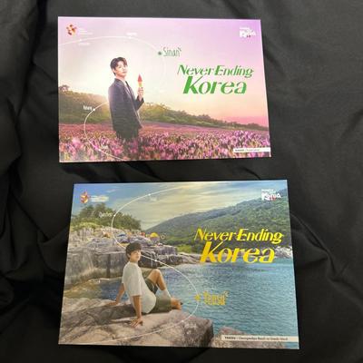 [USED] Anonymously Delivered Park Bo Gum Postcard