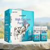 Jian Ai High Calcium UHT Pure Milk - 12 x 200ml Carton