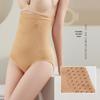 High-Waisted Tummy Control Pants: Seamless Waist Cincher and Hip Lifting Body Shaper for Postpartum Shaping, Women’s Autumn Winter.