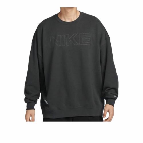Nike Modisches Vielseitiges Bequemes Rundhals-Sweatshirt für Herren