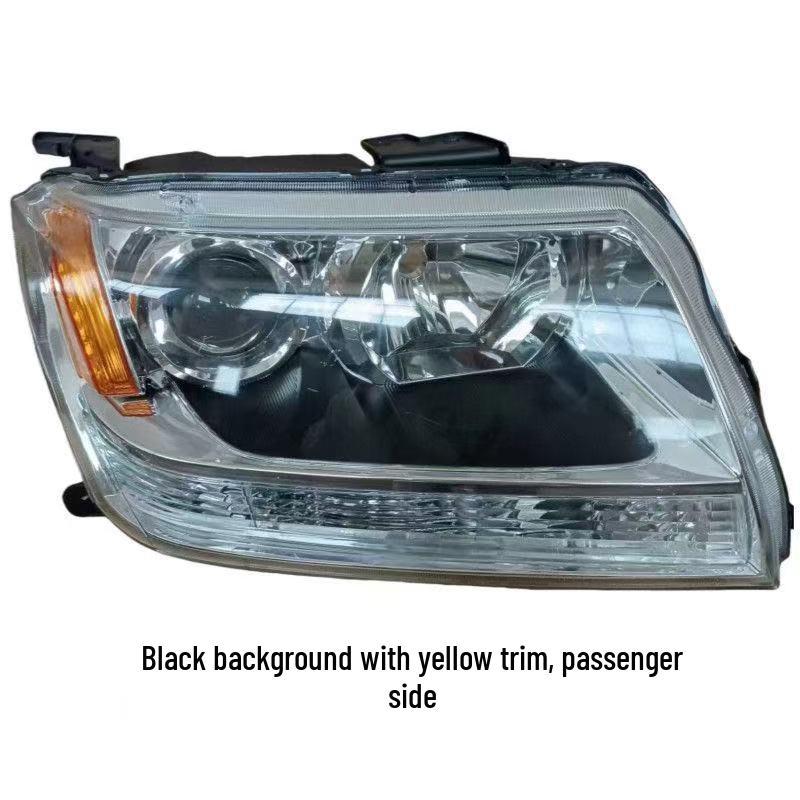 Suzuki Grand Vitara Headlight Assembly Replacement