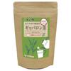 Gankochaya 100% Binnenlands Ons Dorp Gezonde Thee, GABAron Thee, 40g (2g x 20 theezakjes, zonder touwtje), Gemaakt in Japan, GABA Groene Thee, Gezonde Thee, IJs of