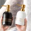 Creative Gold Frame Ceramic Lotion Bottle Delicate Oval Press Soap Dispenser Bathroom Shampoo Shower Gel Dispensing Empty Bottle