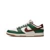 Dunk Low Retro Gorge Green