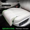 Geely Seat Cushion: Ultra-thin Lychee Pattern, Breathable, Universal Fit for All Seasons