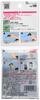 HOLTS Light Curing Easy Putty MH106