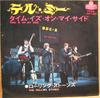 7-Zoll-Schallplatte ROLLING STONES Tell Me Time Is On My Side TOP1242 LONDON 1968 Japan Rock Gebraucht