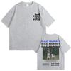 T-shirt Rapper Famoso Bad Bunny DeBi TiRAR MaS FOToS DTMF T-shirt Grafica da Uomo T-shirt Moda Uomo Hip Hop Retro T-shirt#Colore(2)