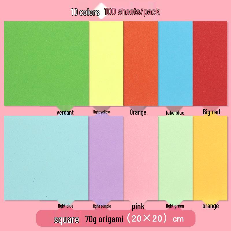 Pătrate Colorate Cocori Origami pentru Copii & Pachet Artizanal Brad de Crăciun