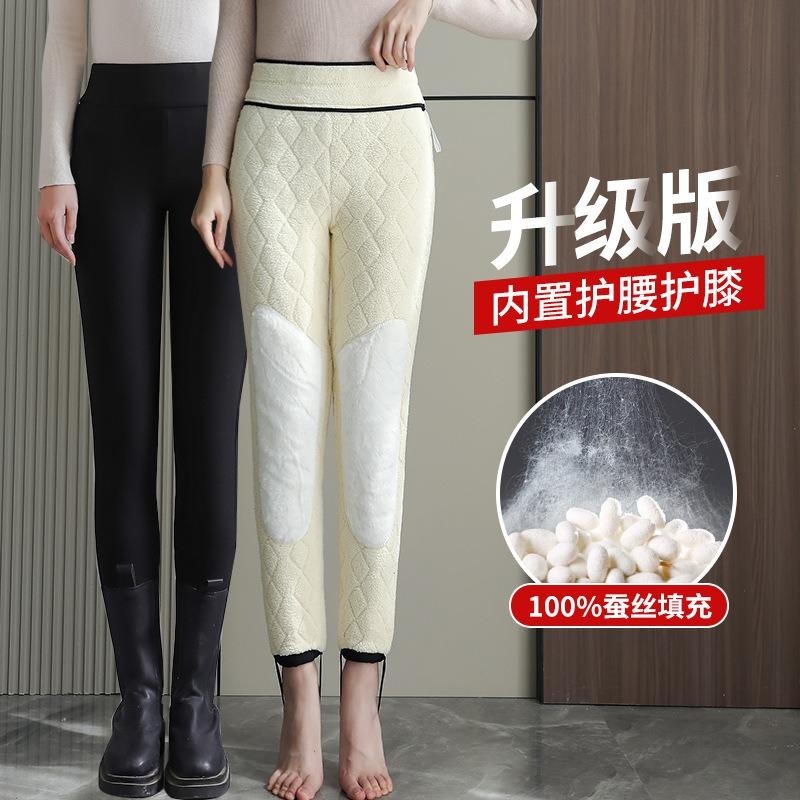 Knee pads lamb wool silk thermal pants women's outer wear fleece thickened leggings high waist large size extra thick cotton pants