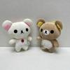 Heiß Süß Rilakkuma Korilakkuma Bär Plüsch Schlüsselanhänger Niedlich Und Charmant Braun Weißer Bär Stofftier Maskottchen Kleiner Anhänger Geburtstagsgeschenke