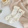 Niedliche Cartoon-Stickerei Socken mit einzigartigen Rüschen, Trendiger Dackel für Damen, Reiner Baumwoll-Schmetterling Halbhohe Frottee-Socken