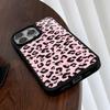 Pink Leopard Print Pattern Phone Case Suitable for iPhone 17 16 15 14 13 12 11 Pro/Max/Plus Anti Drop and Shockproof Back Cover