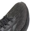 Adidas Supernova Comfortglide Men's NKM23 Carbon/Core Black/Iron Metallic (IH2509) Size 26.5cm