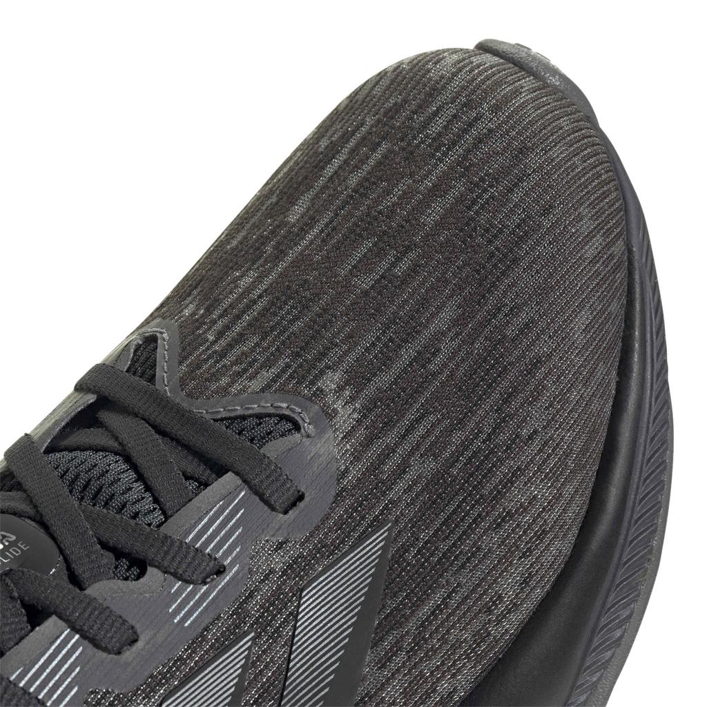 Adidas Supernova Comfortglide Men's NKM23 Carbon/Core Black/Iron Metallic (IH2509) Size 26.5cm