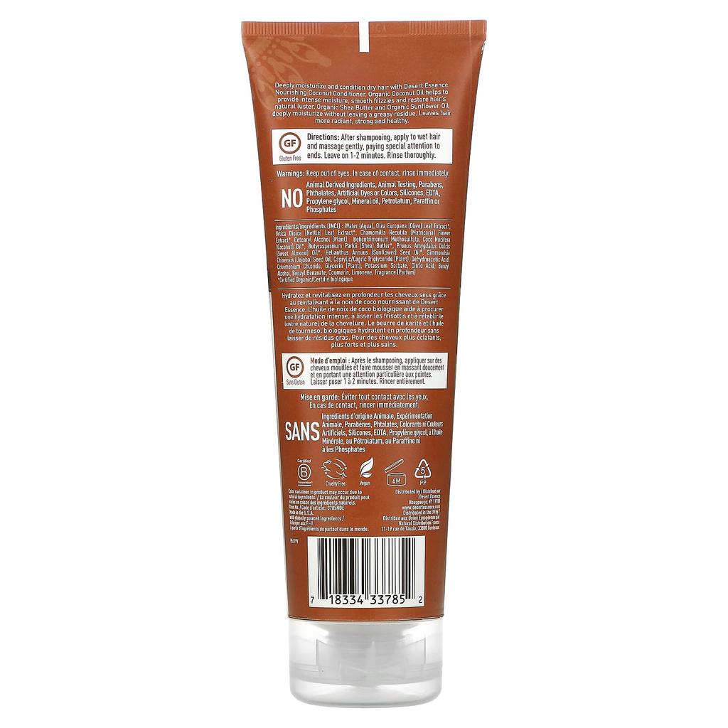 Desert Essence Conditioner, Coconut, 8 Fl Oz (237 Ml)