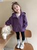 Autumn 2025 Korean Style Girls' Hooded Windbreaker Coat with Double Zipper